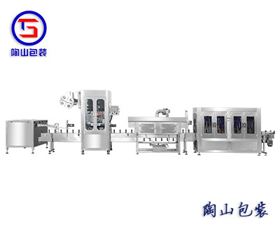 上海陶山包裝機(jī)械有限公司