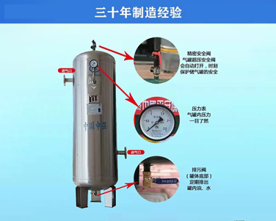 江蘇申強(qiáng)特種設(shè)備有限公司