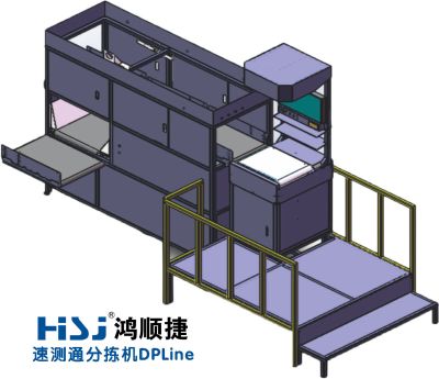 柔風系統(tǒng)科技有限公司