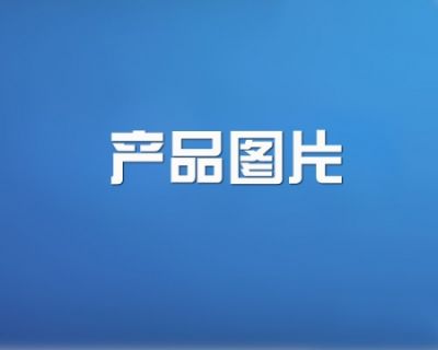 江蘇德祎環(huán)保設(shè)備有限公司