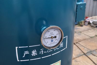 邢臺惠聯(lián)機械制造廠