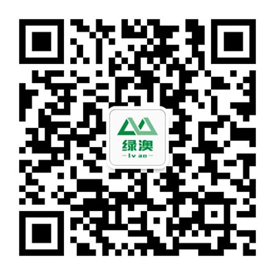 上海綠澳新材料科技有限公司