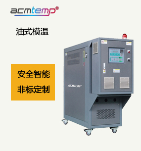 常州阿科牧機(jī)械有限公司