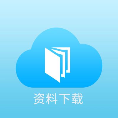 深圳市梅比西電氣設(shè)備有限公司