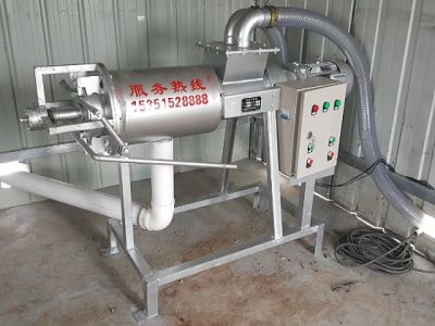 豬糞脫水機(jī)