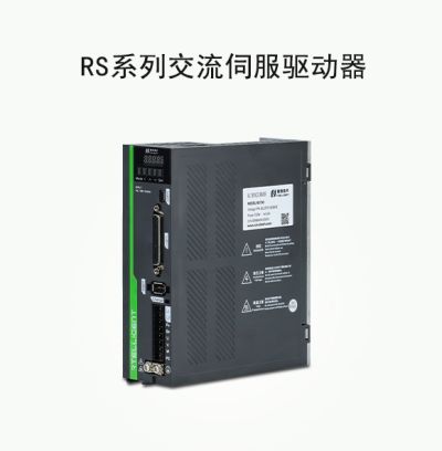 深圳銳特機電技術(shù)有限公司