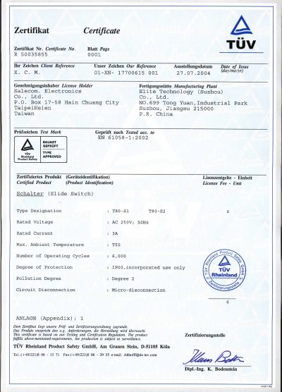 深圳市凱豐盈科技有限公司