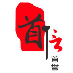 舞臺(tái)搭建