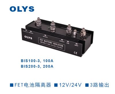 深圳奧林斯科技有限公司