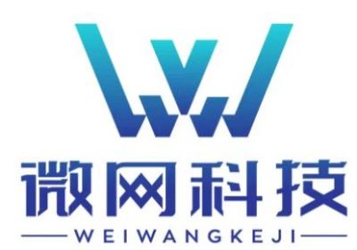 南通微網(wǎng)科技有限公司