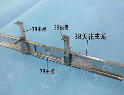 福州云祥瑞建材有限公司