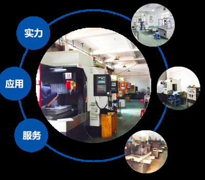 東莞川野精密機械設備有限公司