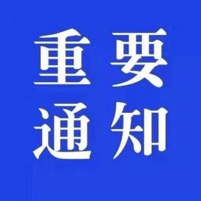 成都極客聯(lián)盟科技有限公司