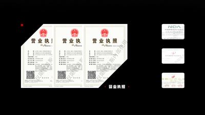 安貝斯（武漢）控制技術(shù)有限公司