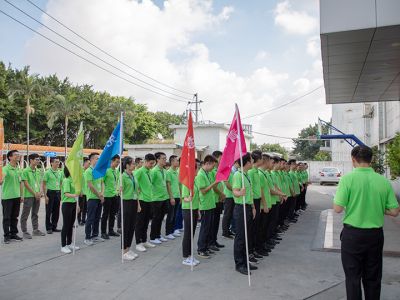 東莞艾優(yōu)磁性科技有限公司