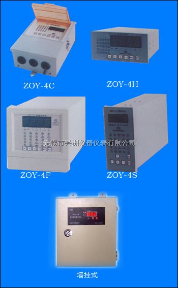 無(wú)錫市興洲儀器儀表有限公司