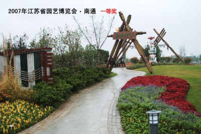 無(wú)錫市壺中天園林景觀有限公司