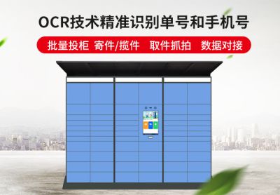 洛陽(yáng)市銀龍辦公家具有限公司