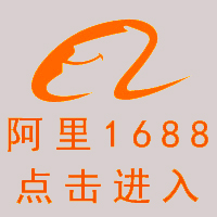 深圳市凱威爾電子有限公司