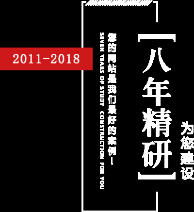 安徽賽普網絡科技有限公司