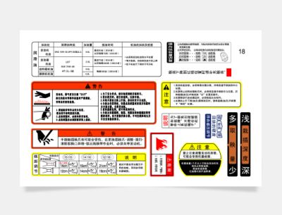 南通星月印刷科技有限公司