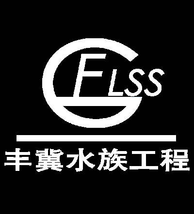 廣州市豐冀機電設(shè)備有限公司