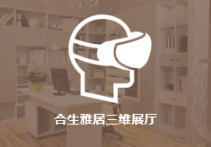 廣州阿凡達(dá)家具有限公司