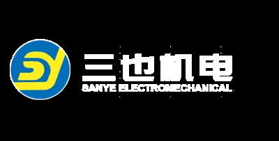 江蘇三也機電科技有限公司