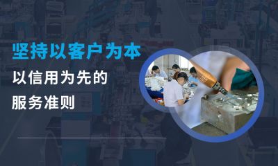 中山市德優(yōu)達智能裝備有限公司