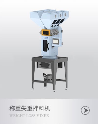 東莞市同銳機械有限公司