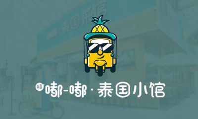 湖南倍速網(wǎng)絡科技有限公司