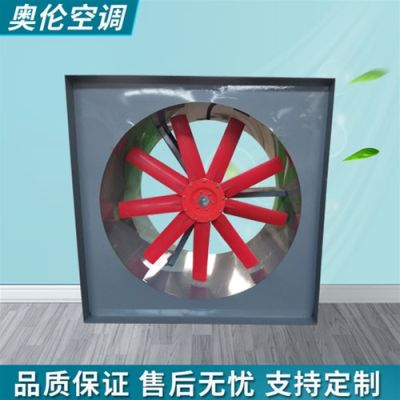 排煙風(fēng)機(jī)廠家