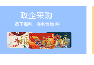 上海中禮實業(yè)有限公司