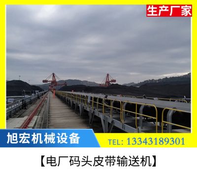 河北顯越機(jī)械設(shè)備有限公司