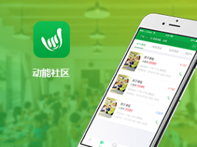 青島翼速網(wǎng)絡有限公司