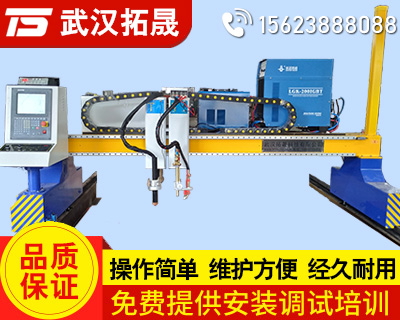 武漢拓晟科技有限公司