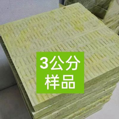 河北萬瑞化工有限公司