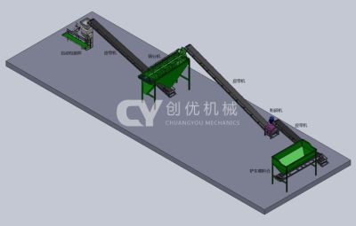 滎陽(yáng)創(chuàng)優(yōu)機(jī)械設(shè)備有限公司