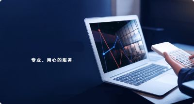 湛江中龍網(wǎng)絡科技有限公司