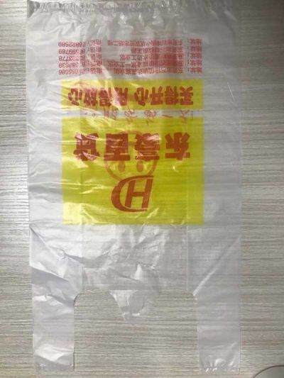 惠州市華晨包裝工藝制品有限公司