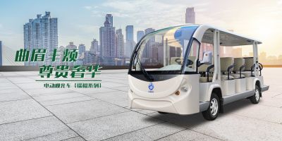 蘇州傲威電動車輛制造有限公司