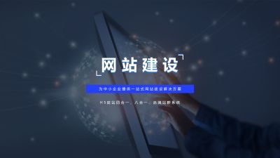 天津津坤科技發(fā)展有限公司