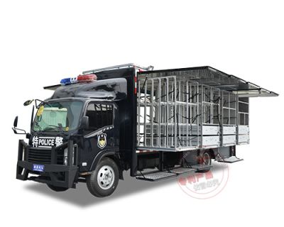 森源鴻馬電動(dòng)汽車(chē)有限公司