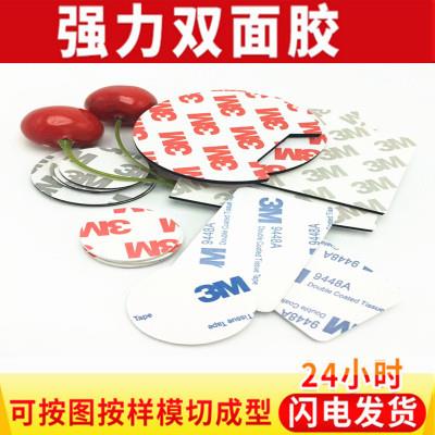 深圳市榮盛包裝制品有限公司