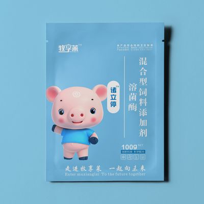 河南牧享萊生物科技有限公司