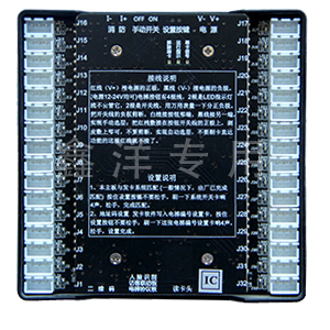 河北鑫洋電子科技有限公司