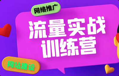 廈門鈺鳴網(wǎng)絡(luò)科技有限公司