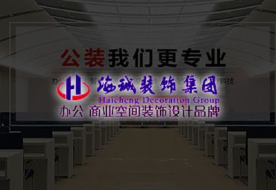 深圳網(wǎng)站建設(shè)