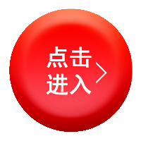 匯養(yǎng)天下