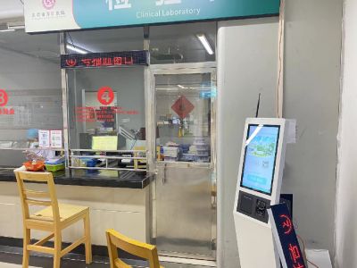 深圳市捷信源科技有限公司